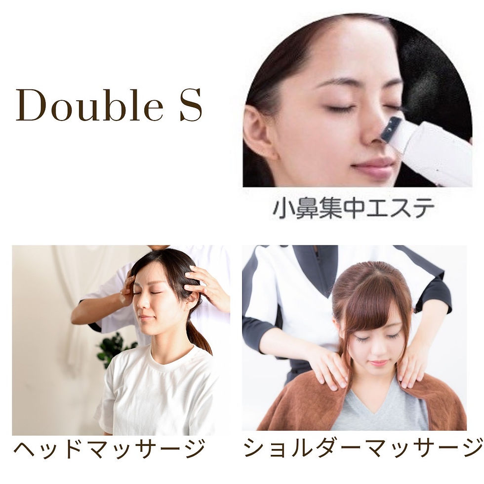 Double S