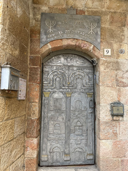 Hauseingang jüdisches Viertel