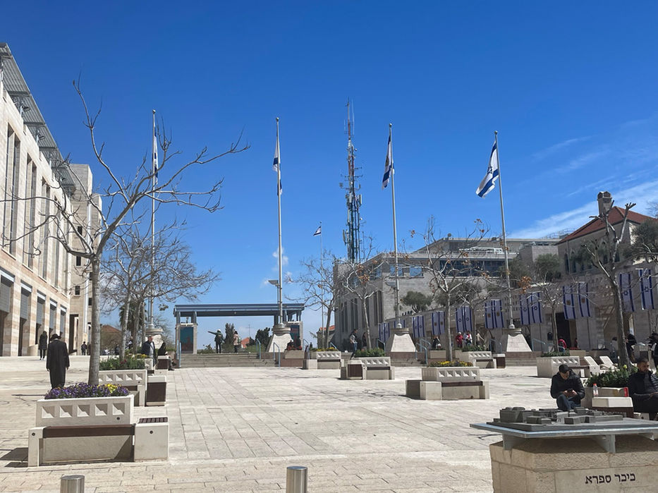 Rathausplatz Jerusalem