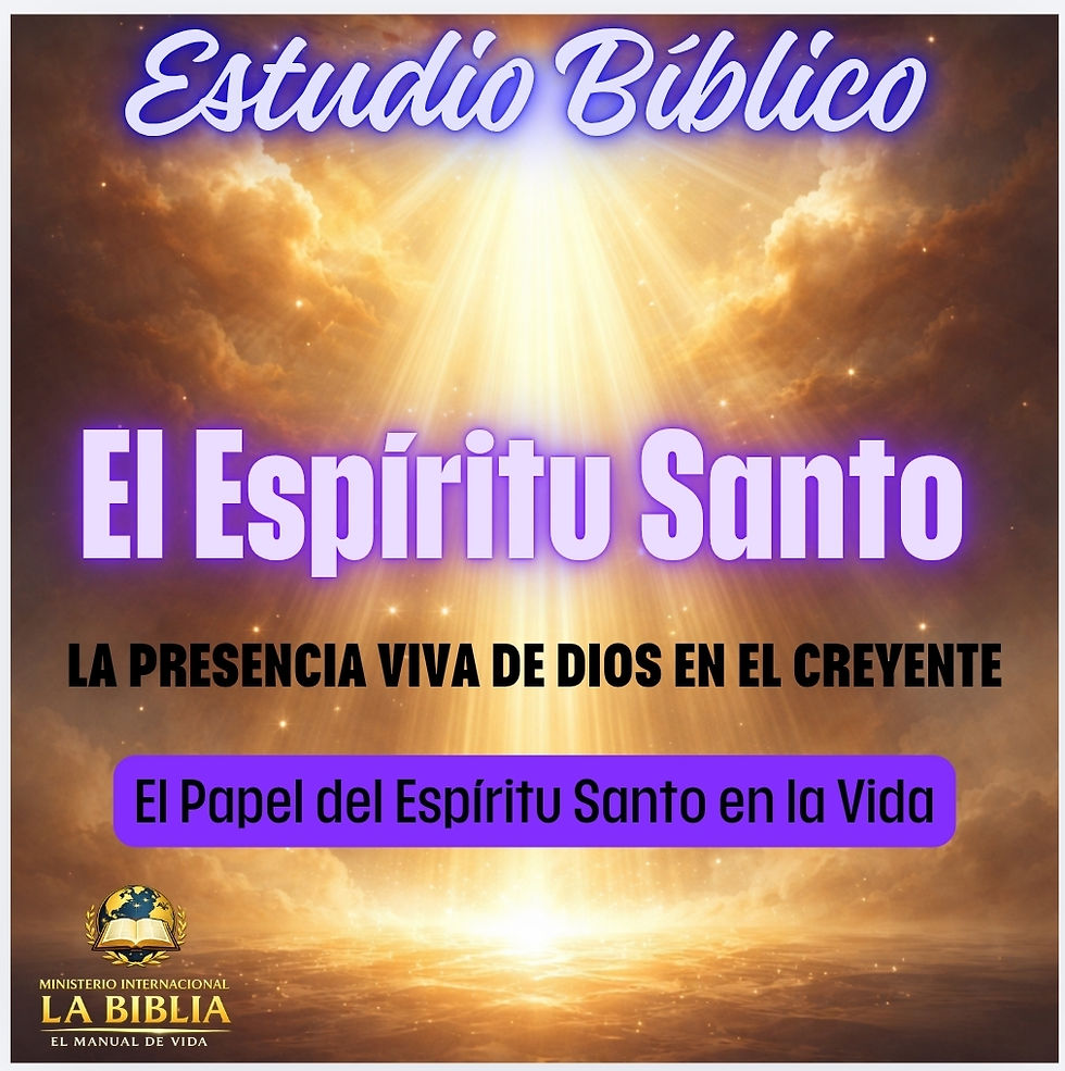 EL ESPÍRITU SANTO:  LA PRESENCIA VIVA DE DIOS EN EL CREYENTE.