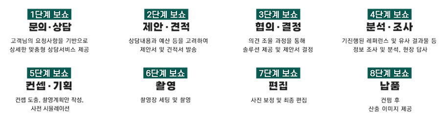 제목을 입력해주세요_ _ 복사본-023 (2).png