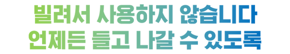 그림8.png