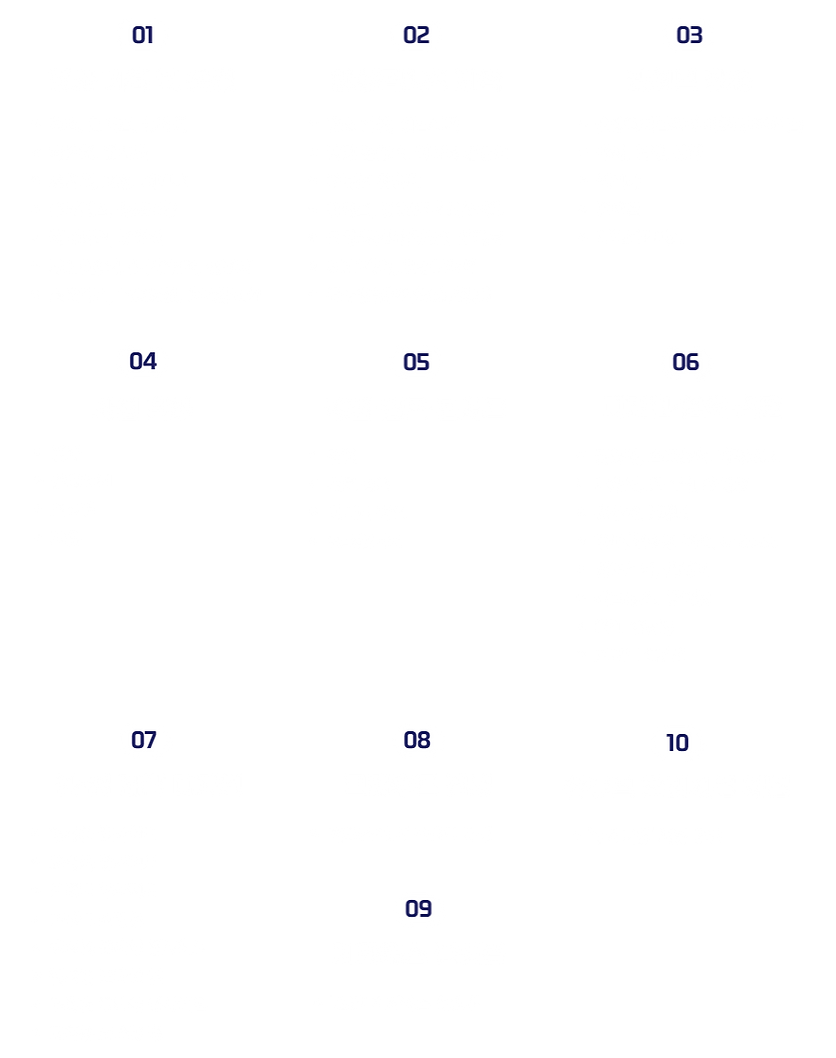 어바웃 사업소개.png