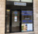 Clinic_edited.jpg