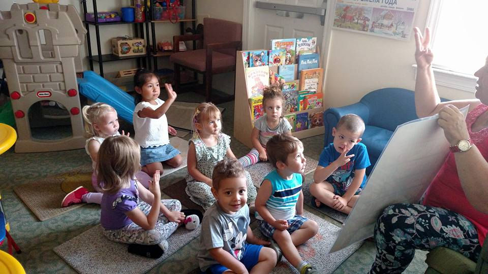 From Russia With Love Daycare