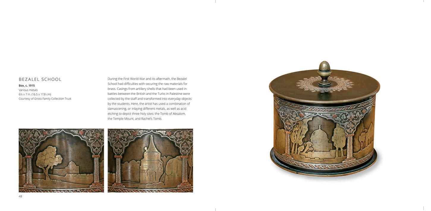 Curatorial Text created by Smadar Samson