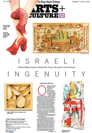 San Diego Union Tribune Israeli Ingenuity article Smadar Samson 