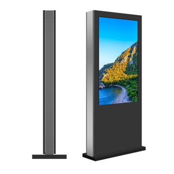 Outdoor Digital Signage Stele mit Klimaanlage – wetterfestes, gekühltes Display für den professionellen Dauereinsatz bei Hitze, Kälte und direkter Sonneneinstrahlung