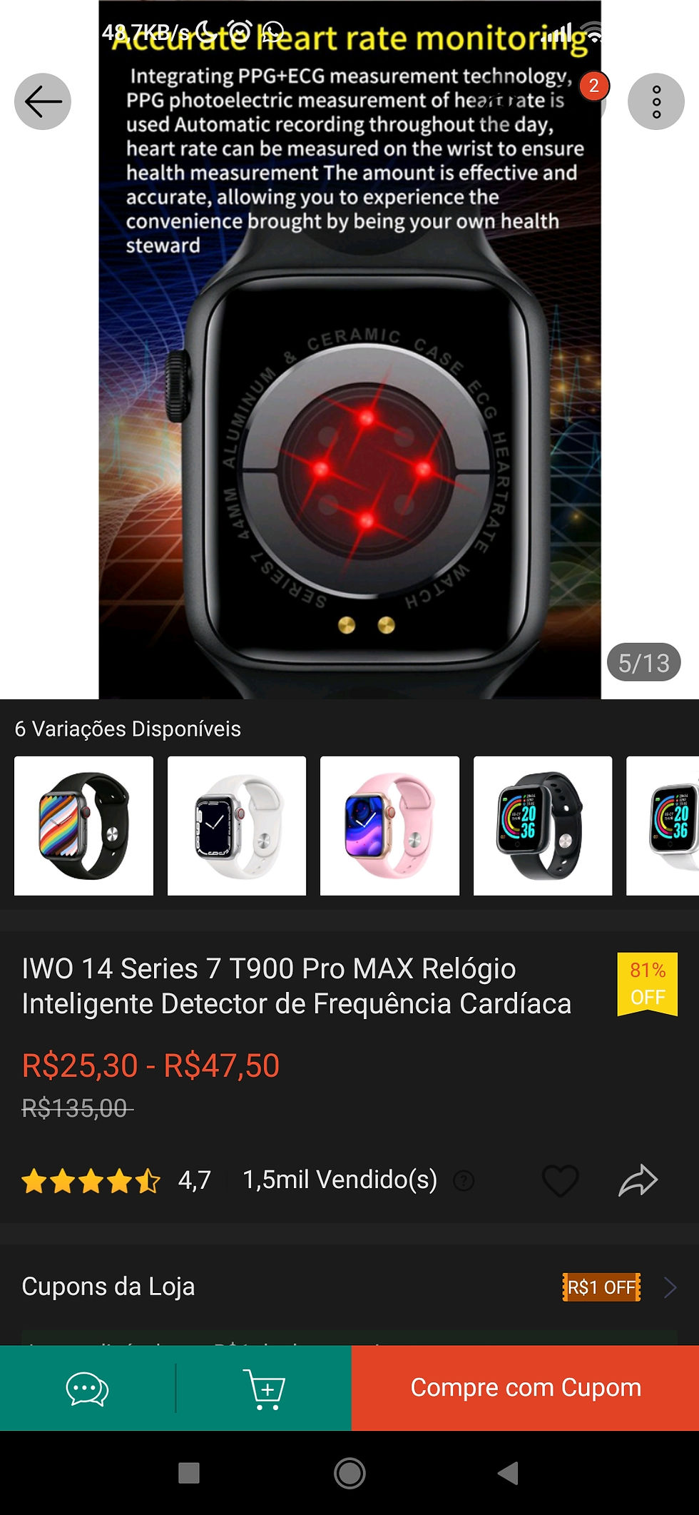 Miniatura: Sou um produto