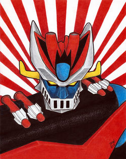 Mazinger