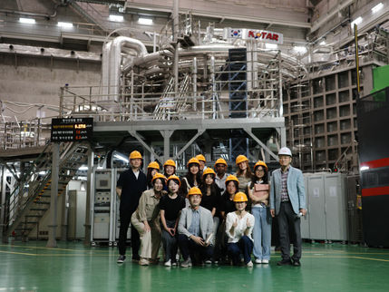 한국핵융합연구원 (KFE) 방문