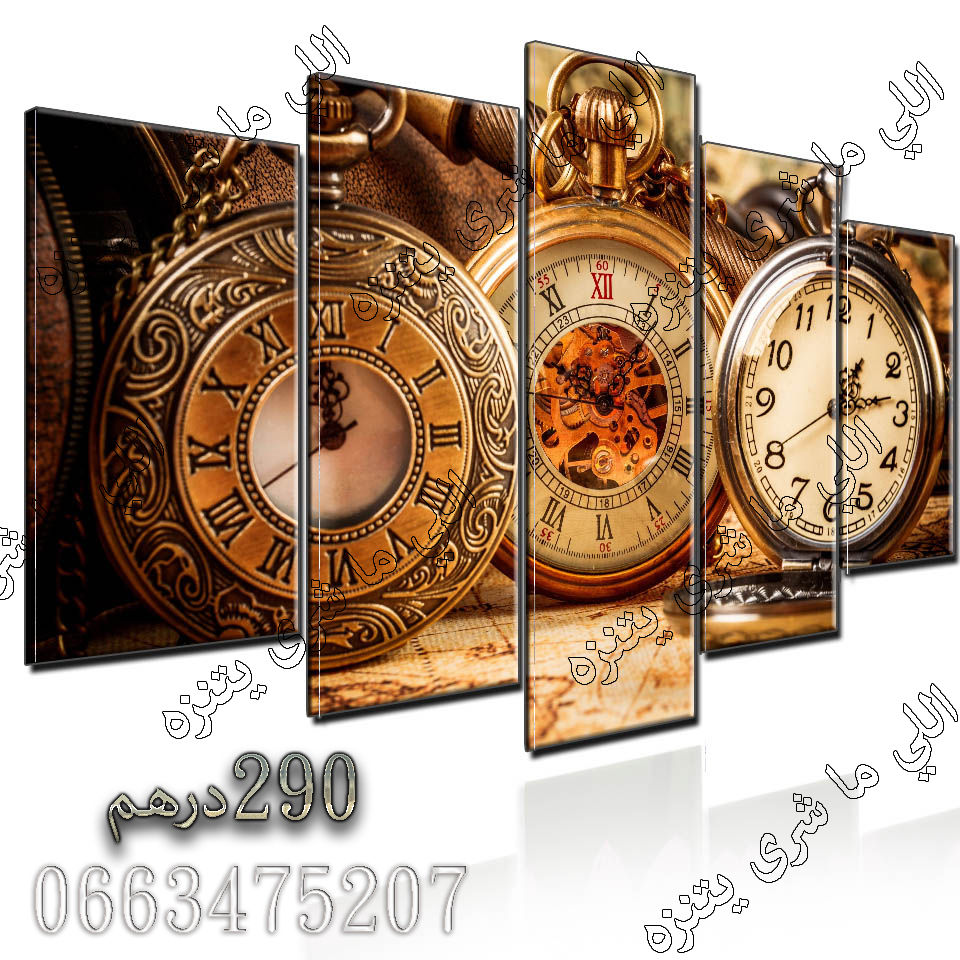 tableaux 3D 5pies