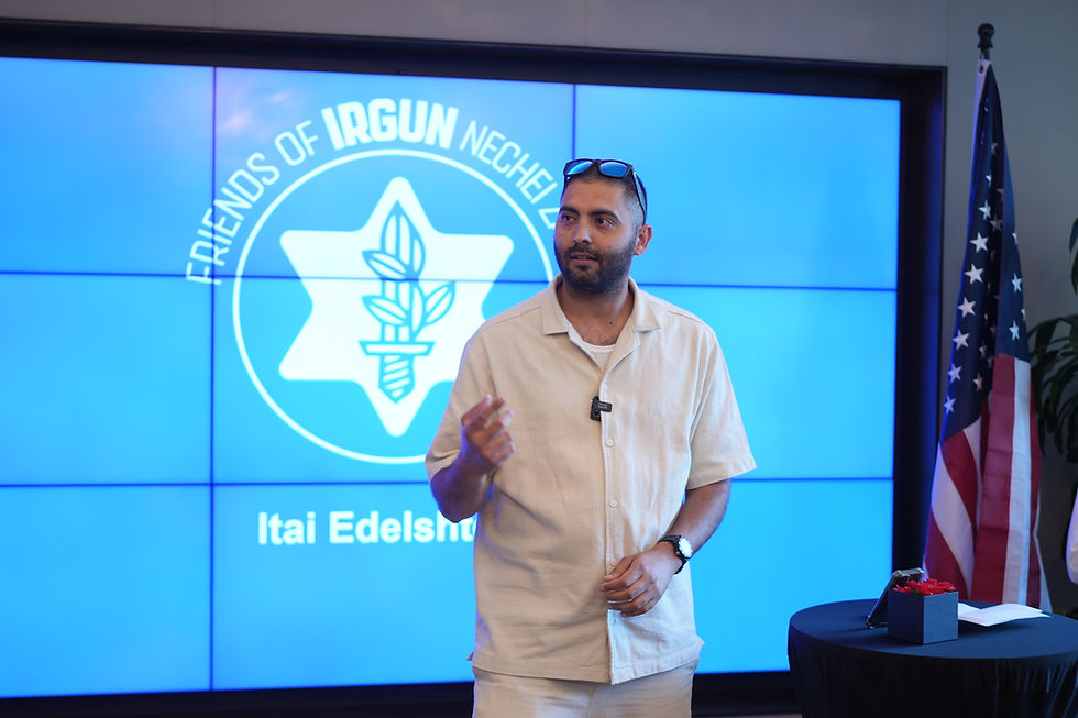 Itai Edelshtein