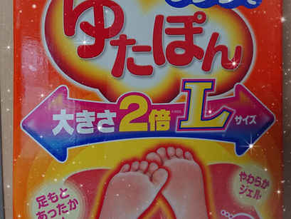 温かいオイルが気持ちいい
