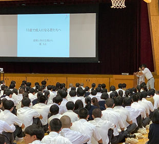 医療法人サン・クリニック｜岡山市 性教育講演　岡山学芸館