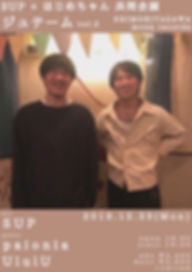 2019.12.23.JPEG