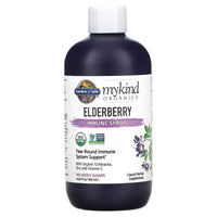Mykind Organics Herbal Elderberry Syrup - 6.59 oz - Garden of Life - product image 3