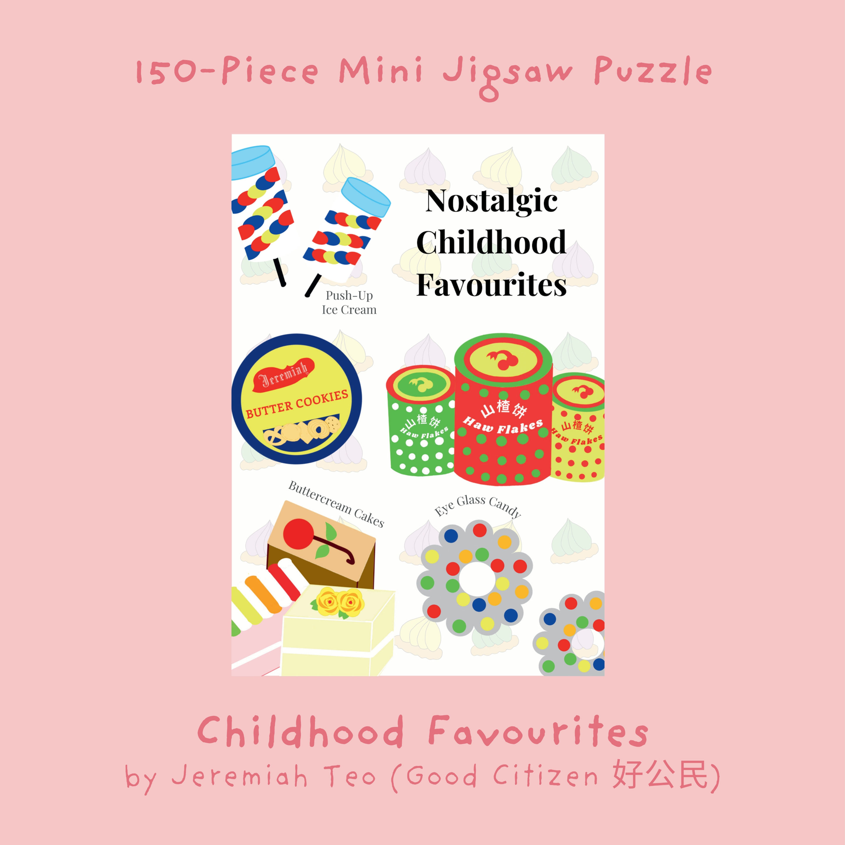 Childhood Favourites