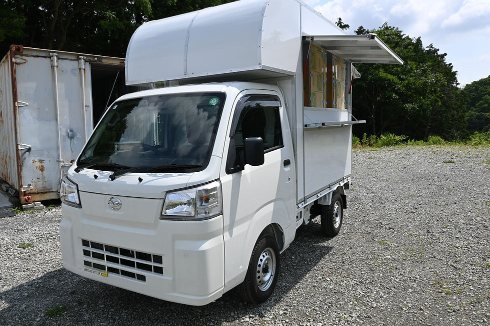 OMK-Production制作　キッチンカー　ダイハツハイゼット
