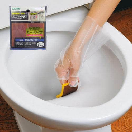 【年末の大掃除 あなたはどっち派？】しっかりキレイに徹底派編