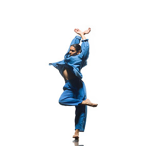 Faith Balderrama Dance Shot.jpeg