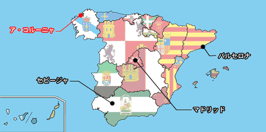 ア・コルーニャの位置-地図