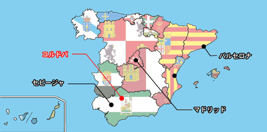 コルドバの位置-地図