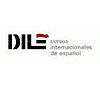 サラマンカのスペイン語学校 DILE