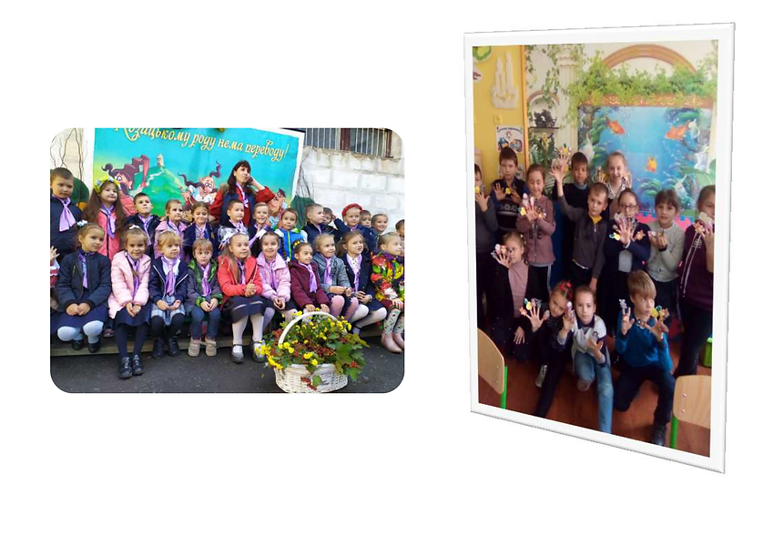 НОВА УКРАЇНСЬКА ШКОЛА_08.png