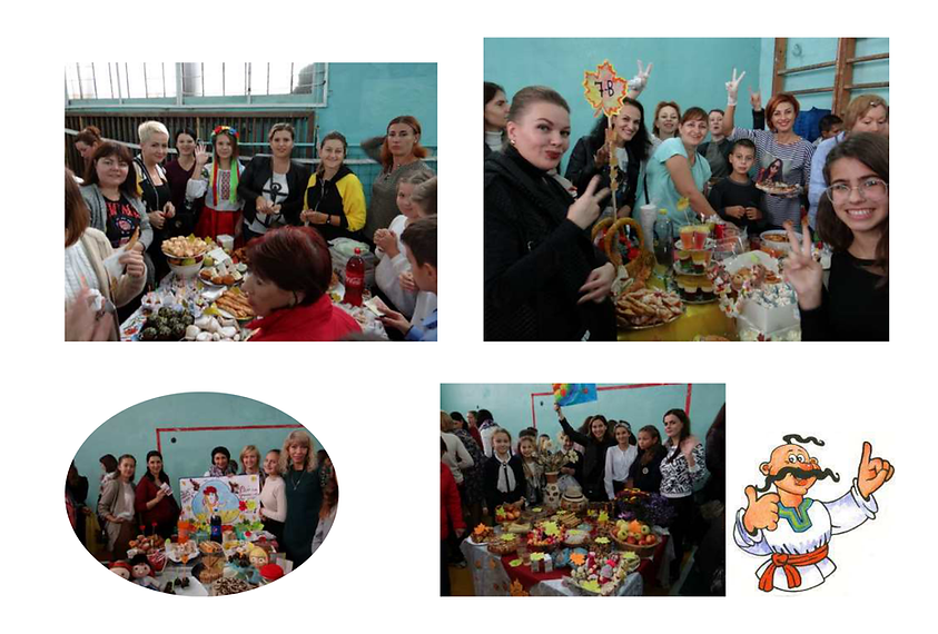 НОВА УКРАЇНСЬКА ШКОЛА_14.png
