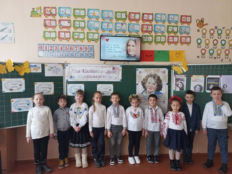 День поезії