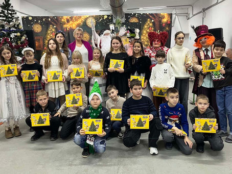 Різдвяне свято