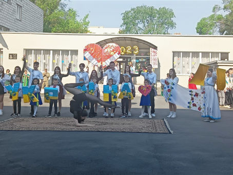 Останній дзвоник -2023