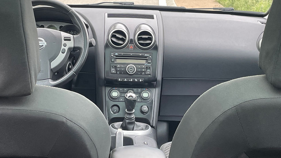 Thumbnail: NISSAN QASHQAI 2.0 GASOLINA 142CV AÑO 2007