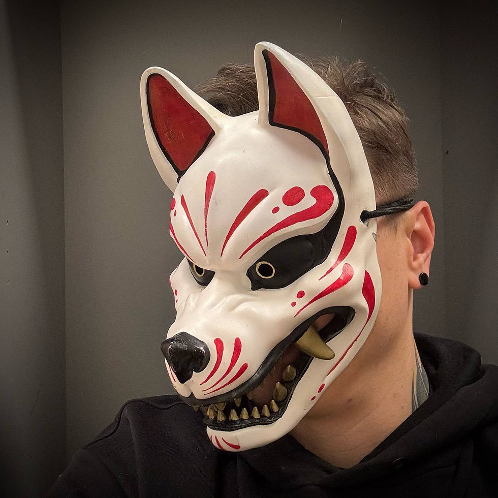 Thumbnail: Kitsune Full Face