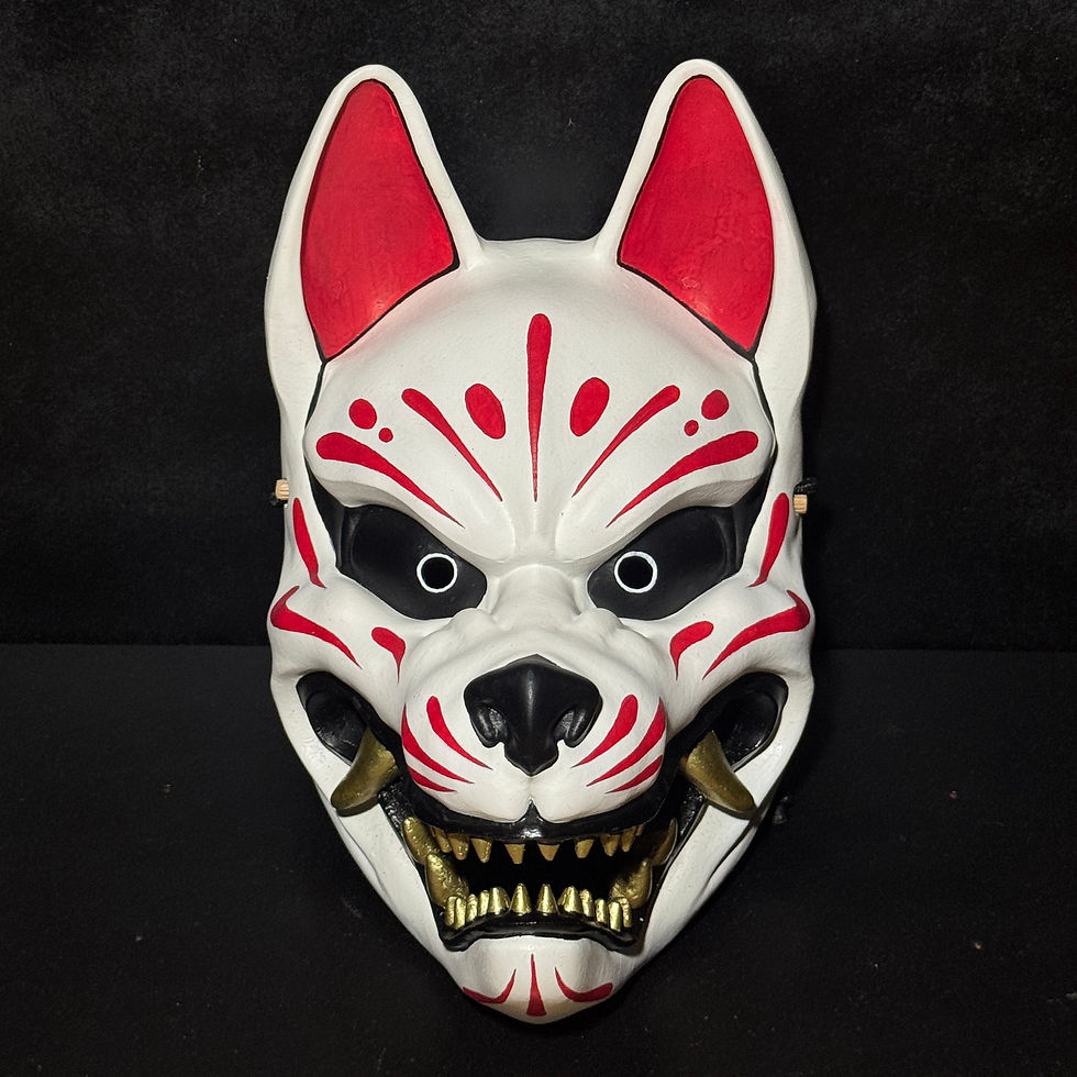 Thumbnail: Kitsune Full Face