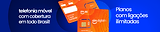 banners-site-chip2 (1).png
