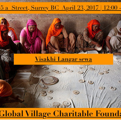 2017 Visakhi with the Homeless