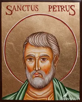 Św. Piotr- Pierwszy Papież