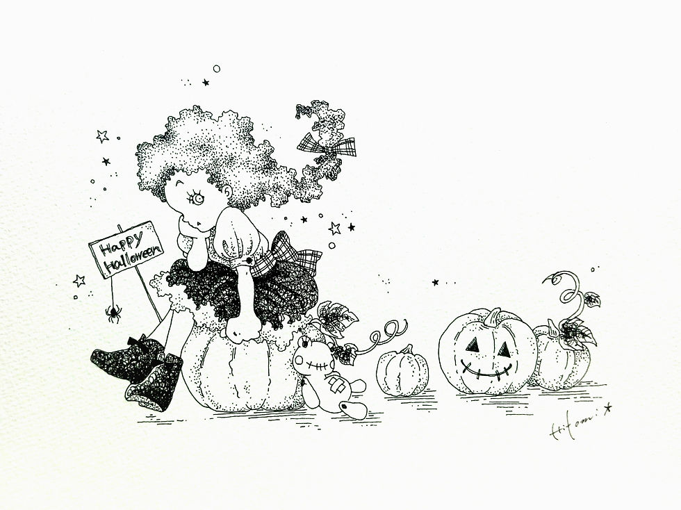 Halloween