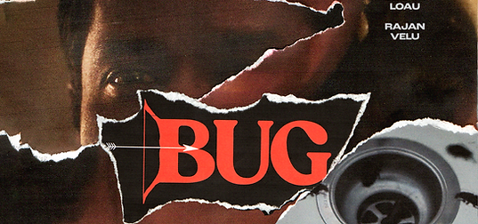 BugMovie_poster_1x1.png
