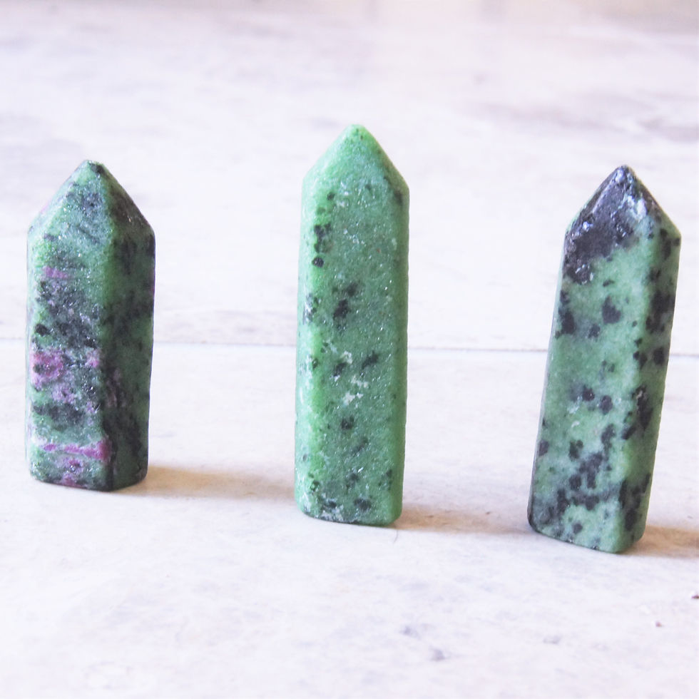 Thumbnail: Ruby in Zoisite Small Points