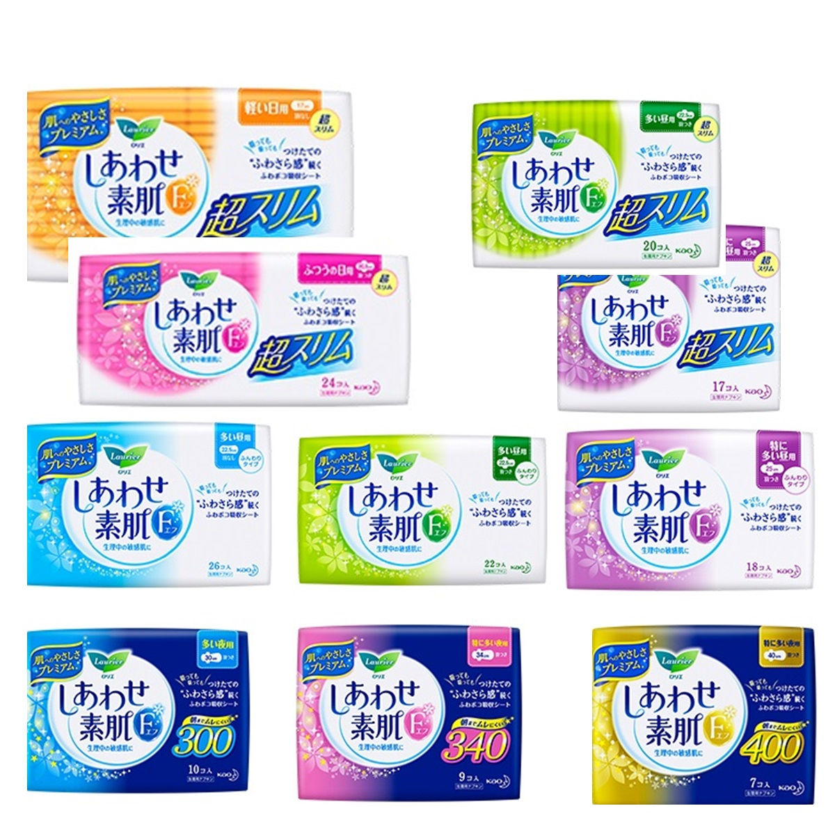 日本花王乐而雅F素肌系列敏感肌可用卫生巾多款选