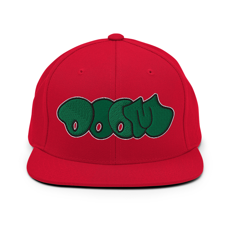 Thumbnail: DOOM Snapback