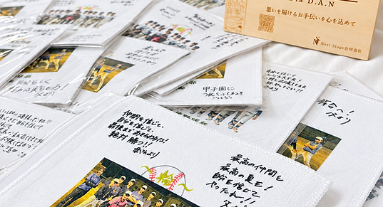e2007078-979f-4c6a-91f0-341950b17888.png