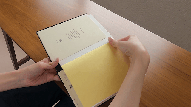 使い方アニメーション