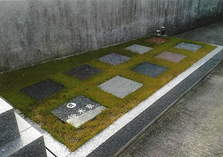 法樹園 プレート葬