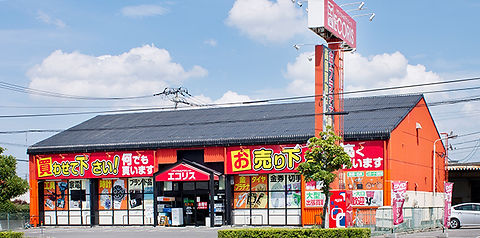エコリス高松南店