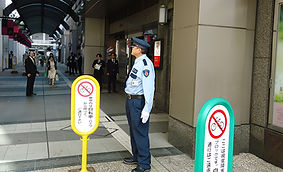 交通・雑踏