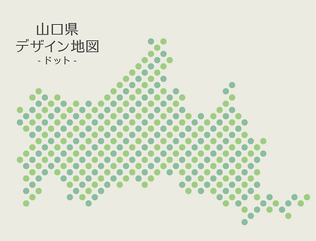 山口県